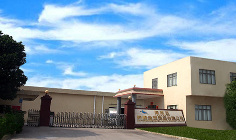 Yangdong Jinpeng Hardware & Plastic Product Co.,Ltd.