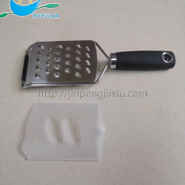 Grater