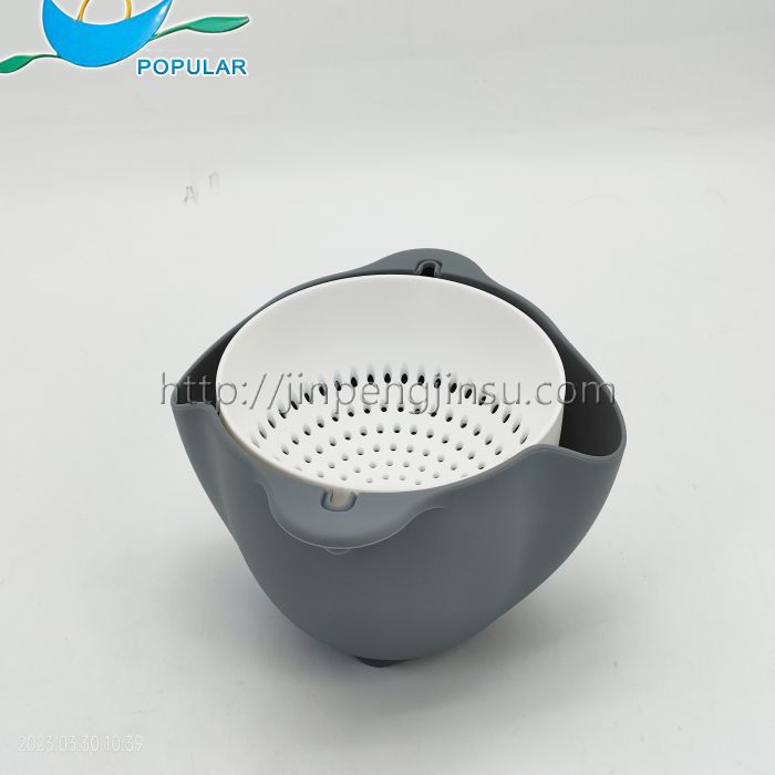 Small swing drain basket