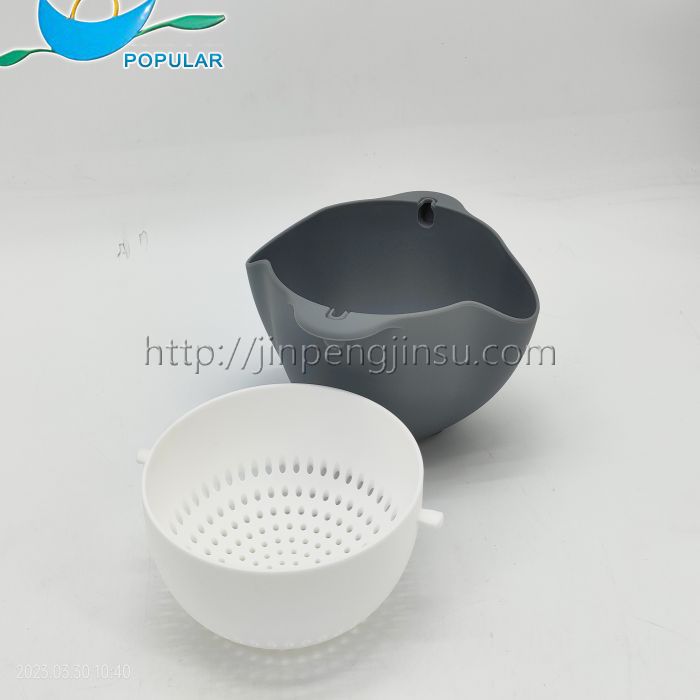 Small swing drain basket