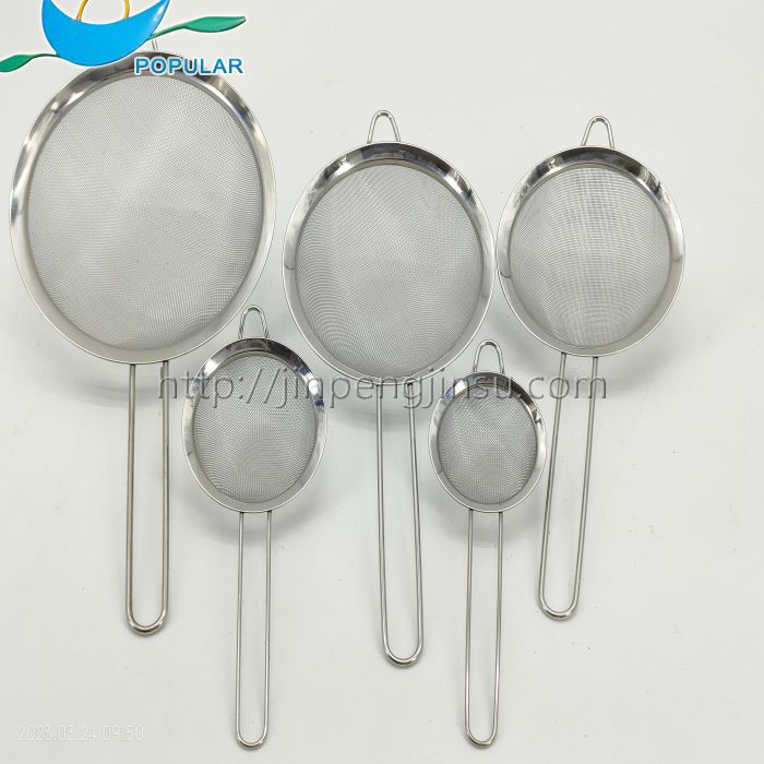 Fine Mesh Strainer