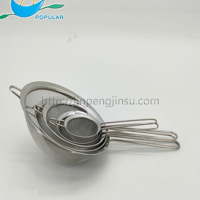 Fine Mesh Strainer