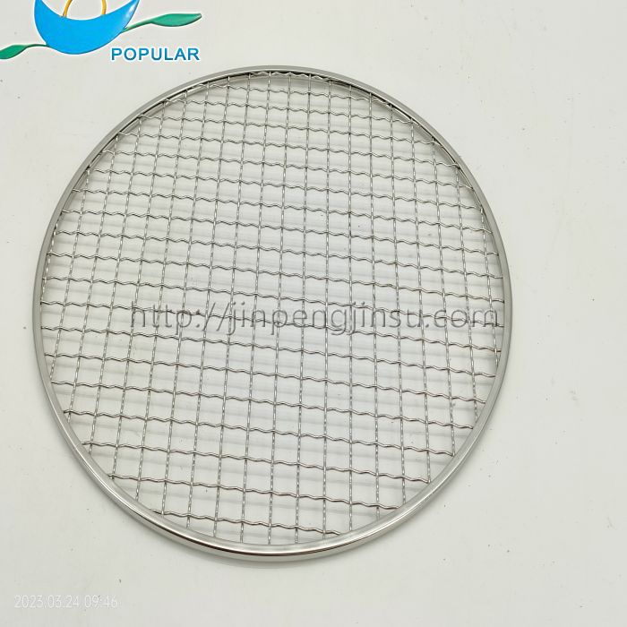 Barbecue Grill Net