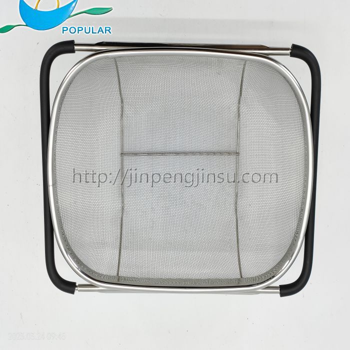 Kitchen Sink Basket Strainer