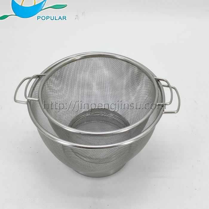 Filter basket