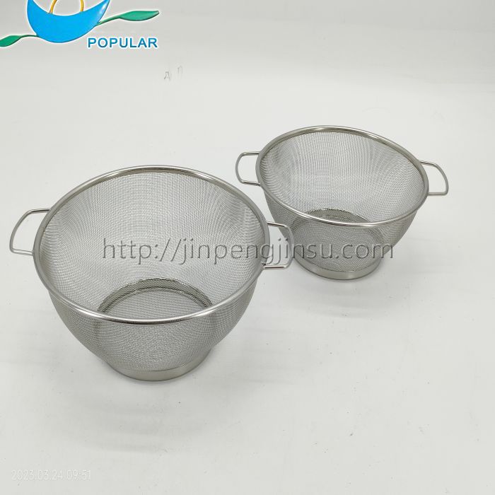 Filter basket