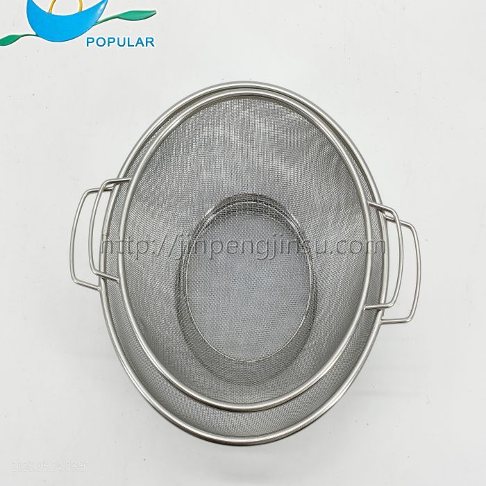 Filter basket