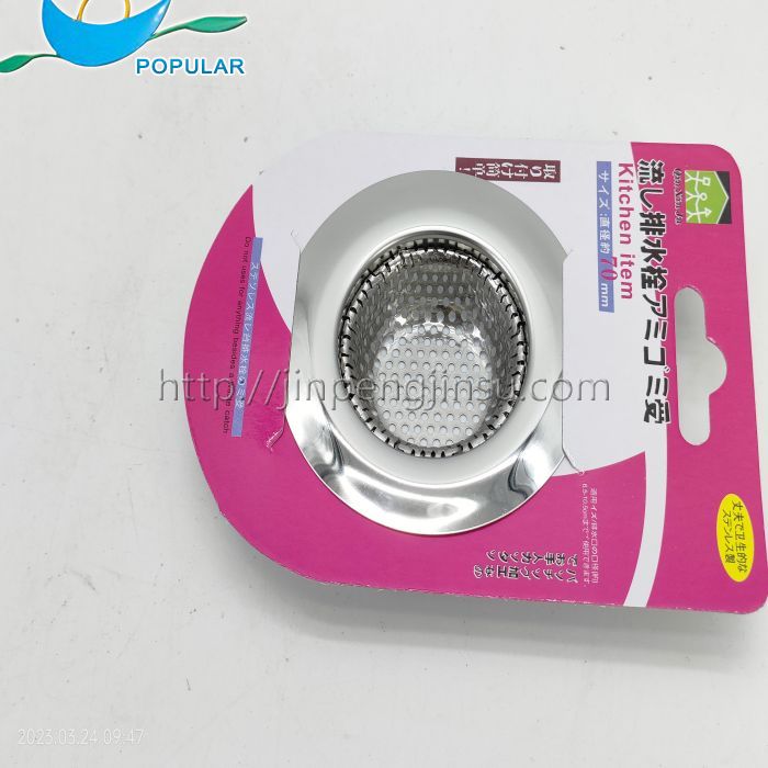 3.5 inch drain strainer