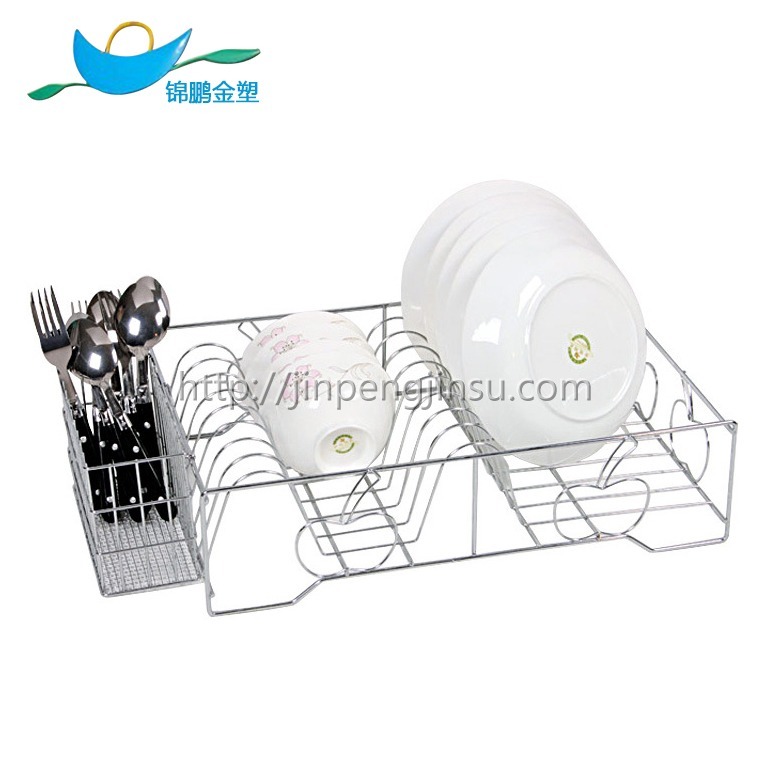 Dish rack