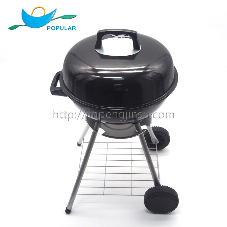 Barbecue Grill