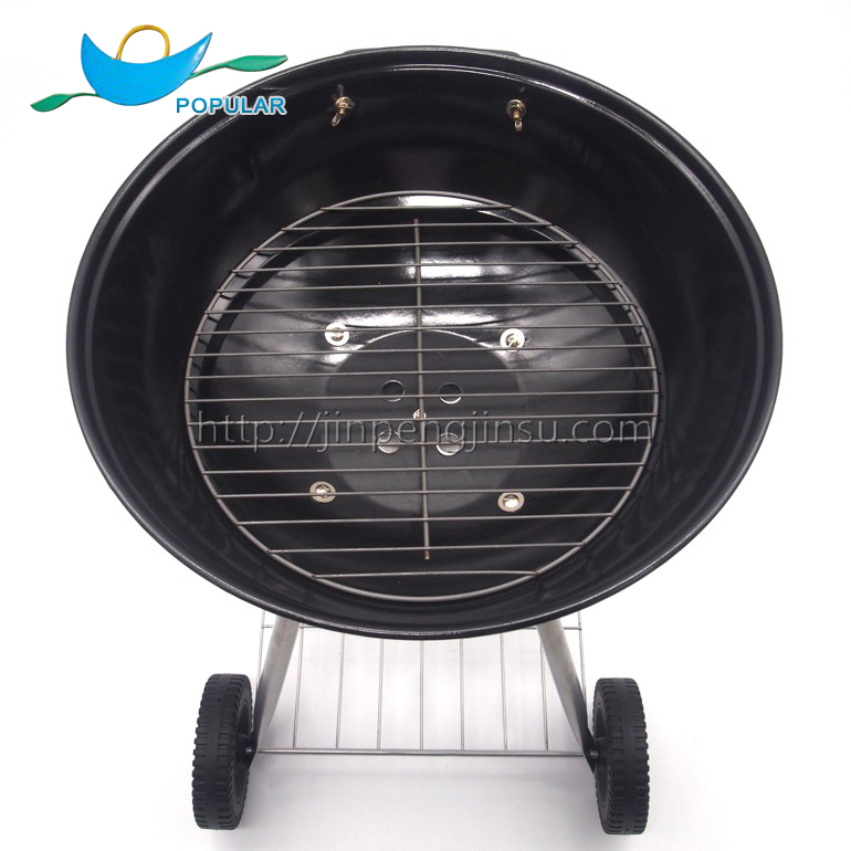 Barbecue Grill
