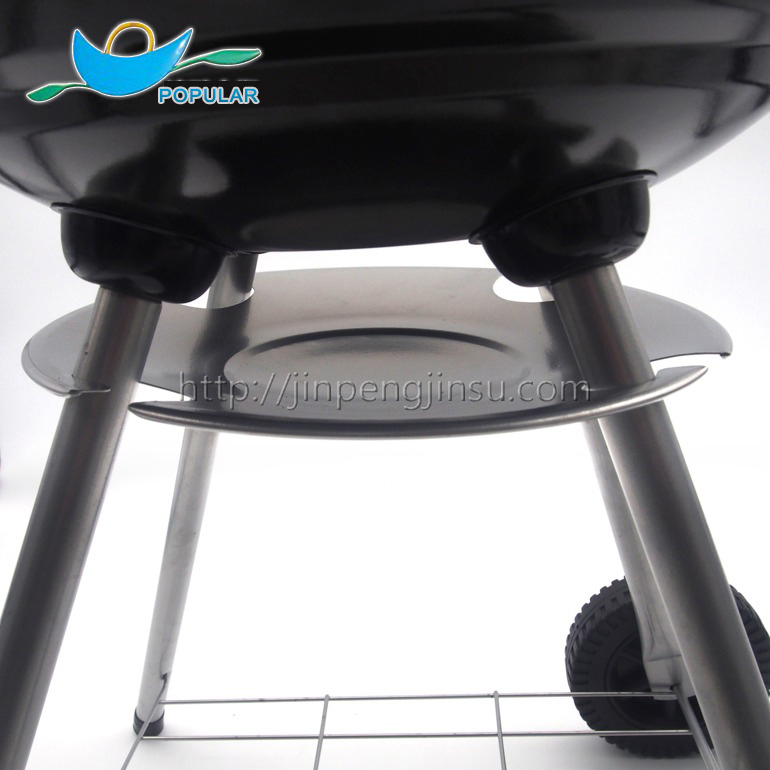 Barbecue Grill