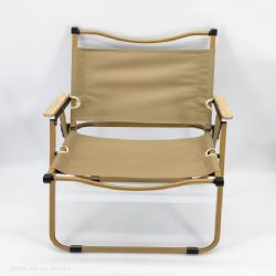 Klein chair