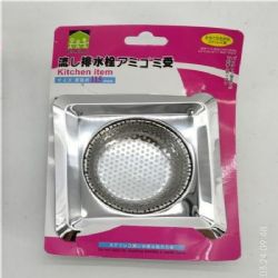 3.5 inch square drain strainer