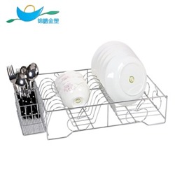 Dish rack