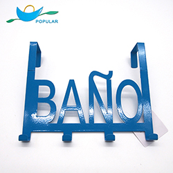 JPYG3006 Over Door Hook